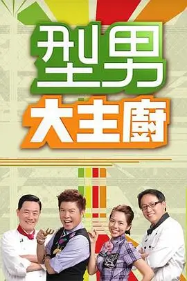 免费甜宠短剧《重生之嫁给你》古装重生封面